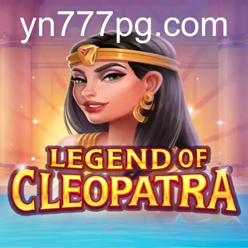 LegendOfCleopatra